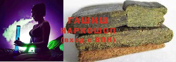 кокаин колумбия Бронницы